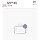 탁구발전소24 이미지