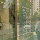 [마산 댓거리카페] 경남대 주변 조용한 대형카페 :: 아치커피 ARCH커피 / 재재재방문 후기