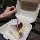 사림동313 이미지