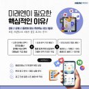광주광고 이미지