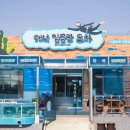 어울림디자인스튜디오 네이버블로그