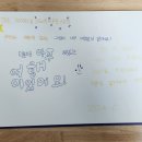 달과7펜스 이미지