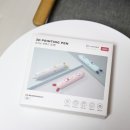 아이쓰리디디자인 이미지