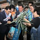 경주중심상가시장 이미지