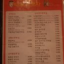 빅대디치킨 신대점 이미지