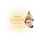 [수원]조원동/칠구치킨