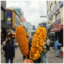 달인명품호떡호성점 | 서울 남대문시장 맛집 호떡 먹거리 회현역 김진호호떡 우연히 찾은 호떡집