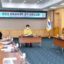 울산종합정비