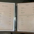 주락당 이미지