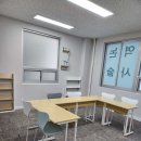 더종합학원 이미지