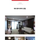 스팩트럼라이팅