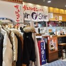 신신타워 이미지