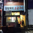 올리비아로렌(사상점) 이미지