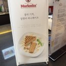 카페플로우브릿지