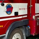 장안2동 주민센터 이미지