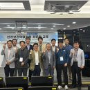 ㈜정원가스 이미지