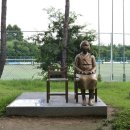 마들근린공원 이미지