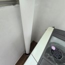 현대항균세탁 이미지