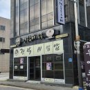 마전목장 이미지