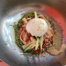 나정상회 이미지