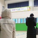 서울가주초등학교 이미지