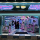 Queen뽑기 이미지