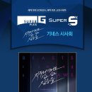 지푸라기 이미지