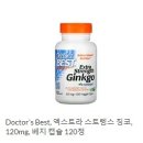 베스트허브 이미지