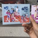 지프렌드 이미지