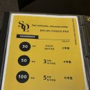솔케어 | [안양범계피부관리] 솔에스테틱 안양평촌점, 믿고 가는 평촌 피부관리샵, 솔에스테틱 앰플케어 후기