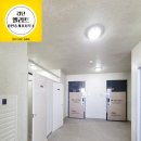 파라곤보타닉파크아파트 3304동 이미지