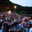 더휴먼유스