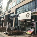 GS25 장산점 이미지