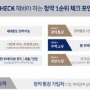 디이스트 이미지