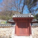 최영장군 사당 이미지