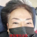 여우눈썹 이미지