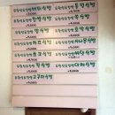 미소식빵 이미지