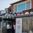 강릉짬뽕순두부동화가든 | 강릉 짬뽕순두부 동화가든 솔직후기