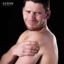 만세한의원 이미지