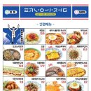 압구정편의점 이미지