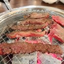 소진한우 이미지