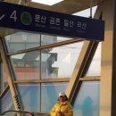 통일로3-1(북) 이미지