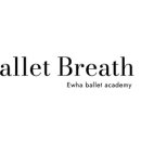 아침을 여는 발레 스트레칭 이미지