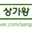 법무부동산중개사무소 이미지