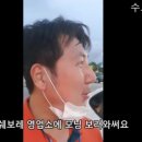 한반장카센터 이미지