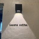 5798 | 청주카페 성안길카페 루체테 후기｜커피맛집·디저트맛집, 성안길맛집 근처 분위기 좋은 곳