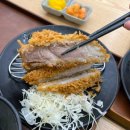 삼백돈돈카츠가산퍼블릭점