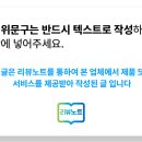 방배천로6길 33-1 이미지