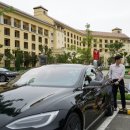 프라자충전소 이미지