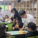 ✿에코브리지 7기 에코팜 교육봉사활동✿ with 울산남구종합사회복지관지역아동센터